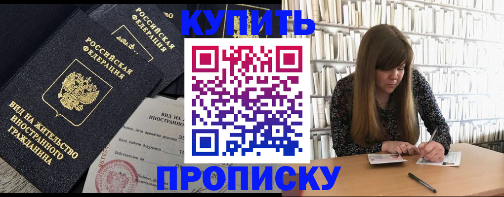 форма 3 в Новой Ляле